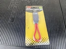 #BB823 Electronic Specialties 307M Fuse Buddy Current Loop (mini). Fixed Price $14.95.