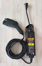 Genuine Gm 2020 Oem Chevy Volt Bolt Battery Charger Cable Jumper Kit 23277717. Fixed Price $299.99.