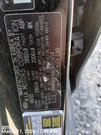 Dash Wire Harness Oem 2016 Kia Forte. Fixed Price $275.00.