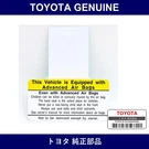 Genuine Toyota Label Drvr & Part No. 74599-48020 (7459948020). Fixed Price $19.46.