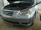 Odyssey 2009 Fuse Box Cabin 104884132. Fixed Price $99.99.