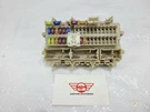 14 15 16 Nissan Rogue Cabin Fuse Box Relay Junction Oem 24350-4CL0B. Fixed Price $119.99.