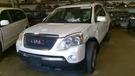 Alternator Id 20838975 Fits 07-13 Acadia 915646. Fixed Price $115.50.
