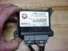 2004-2006 Dodge Durango Bosch Power Mirror Memory Control Module (p) #56038721AG. Fixed Price $40.00.
