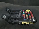 Accent 2010 Fuse Box Cabin Id 91950-1G040. Fixed Price $79.98.