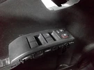 Front Door Switch Driver's Window Master Fits 09-14 257896. Fixed Price $83.74.