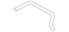 Genuine Mitsubishi Water Hose 21505W020P. Fixed Price $30.15.