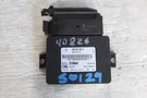 Porsche Macan Electronic Park Brake Control Unit 95B907801C. Fixed Price $78.08.