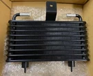 Genuine Subaru Impreza Wrx Sti Spec-c Oil Cooler P/n 45511FE000. Fixed Price $379.00.