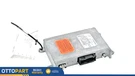 Mercedes W221 S550 S600 GL450 CLK500 Voice Communication Control Module Unit Oem. Fixed Price $45.00.