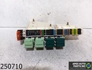 Oem 1995-1998 Bmw 740I 4.4L Power Junction Fuse Relay Box. Fixed Price $49.99.
