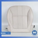 14-17 Range Rover Sport L494 Front Right Side Lower Bottom Seat Cushion Oem. Fixed Price $164.23.