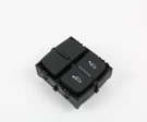 New Audi Q7 Boot Load Edge Lowering Switch 4M0959511E5PR Original. Fixed Price $65.15.