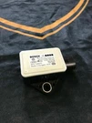 Lamborghini Gallardo LP560 Yaw Rate Sensor Oem 8E0907637C. Fixed Price $250.00.