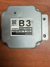 2017-2018 Nissan Rogue Controller Assy Adas 284E7 7FF7B. Fixed Price $150.00.