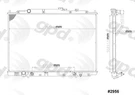 Global Parts Distributors Llc Gpd Radiator 2956C. Fixed Price $173.44.