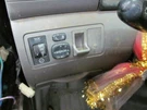 Corolla 2003 Fuse Box Cabin 184991. Fixed Price $125.00.