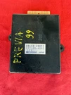 Oem 1991-1997 Toyota Previa Cruise Control Computer Assembly # 88240-28100. Fixed Price $35.00.