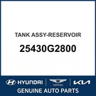 2017-2022 Kia Niro Tank Assembly-reservoir Oem New 25430G2800. Fixed Price $157.73.