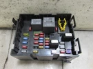 2014 Dodge Journey Cabin Fuse Box 68068355AD 68068355AH. Fixed Price $65.00.