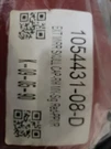 Tesla Mirror Scull Cap 1054431-08-D. Fixed Price $55.00.