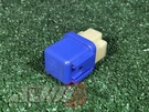 25230-79971 Nissan Relay 2523079971 Genuine Oem Infiniti Subaru. Fixed Price $17.00.