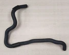 2016-2021 Honda Civic Expansion Tank Hose (19107-5BA-A10). Fixed Price $43.49.