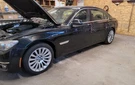 Bmw 740I 2012-2019 Chassis Ecm 1724990. Fixed Price $156.50.