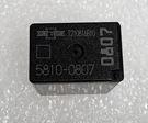 20 Song Chuan 5810-0807 Mopar Automotive Relays #68311127AA In Anti-static Tube. Fixed Price $60.00.