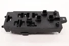 2016 Land Rover Range Sport Fuse Relay Junction Box Block Oem HPLA14A073BC. Fixed Price $69.60.