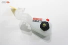 2023 - 2024 Nissan Ariya Radiator Coolant Cooling Right Side Reservoir Tank Oem. Fixed Price $54.99.