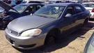 Interior Impala 2009 Fuse Box Cabin 297861. Fixed Price $99.99.