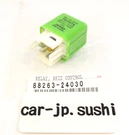 Toyota Genuine RAV4 Lexus IS300 Ls Gs Supra 4RUNNER Prius Abs Relay 88263-24030. Fixed Price $39.84.