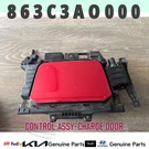Genuine Hyundai Kia Charge Door Control 863C3AO000 For Niro Ev Motor. Fixed Price $212.20.