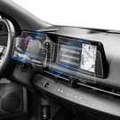 Nissan Ariya Protector 2023 2025 12.3 Inch Touchscreen Anti Scratch Hd 4P. Fixed Price $46.39.