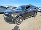 Left Power Tailgate Sensor Oem 2022 Kia Telluride 1YR Wrnty 81850S9100. Fixed Price $175.00.
