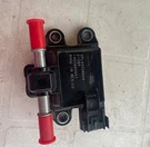 2014-2017 Range Rover Sport Fuel Pressure Sensor Control Module CPLA-9C086-AA. Fixed Price $30.00.