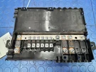 17-19 Jaguar Xe Battery Control Module Fuse Box Insert Oem JX63-14516-AA. Fixed Price $49.99.