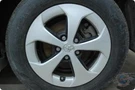 Used Hybrid / Electric Vehicle Sound Alert Module Fits: 2012 Toyota Prius Driver. Fixed Price $54.99.