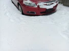 2013 Chevrolet Malibu Fuse Box Cabin Oem. Fixed Price $69.89.