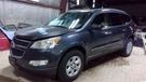 2009 Chevy Traverse At Interior Fuse Box Cabin 77769. Fixed Price $144.00.