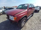 Chassis Ecm Cruise Control Cylinder Fits 97-00 4 Runner 12110696. Fixed Price $61.02.