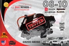 Hybrid Dc Inverter / Converter Lexus RX400H Awd Highlander 08-10. Fixed Price $1999.99.