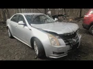 Cts 2011 Fuse Box Cabin 21956. Fixed Price $60.00.
