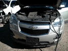 Equinox 2015 Fuse Box Cabin 104959339. Fixed Price $175.00.