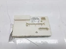 Mercedes E350 E400 Coupe Rear Window Module Control 2079003700. Fixed Price $37.49.