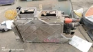 Voltage Converter/control Module Oem 11-12 Chevrolet 1YR Wrnty 24258686. Fixed Price $151.00.