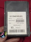 21194165-01, Stoneridge, Dash Transmission Control Module 900260R07, 14 Volvo. Fixed Price $40.00.