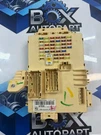 2014-2018 Kia Forte Interior Cabin Fuse Relay Junction Box 91951-A7030. Fixed Price $59.99.