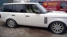 Chassis Ecm Suspension Tpms Fits 07-09 Range Rover 1203393. Fixed Price $91.34.